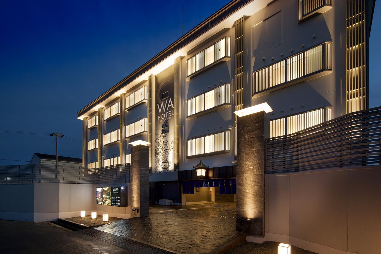 Wa Hotel Timeless Resort - Adult Only Wakayama Exterior photo